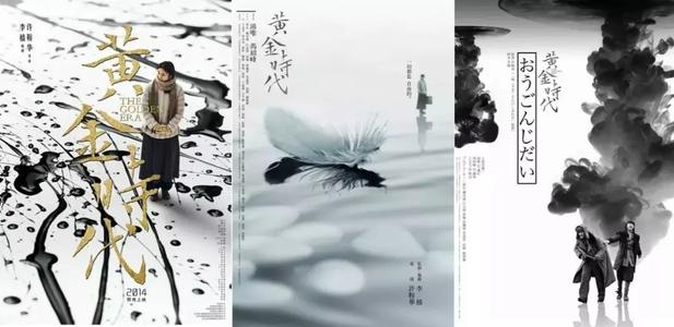 仿制假艾尔比奥学院学位证