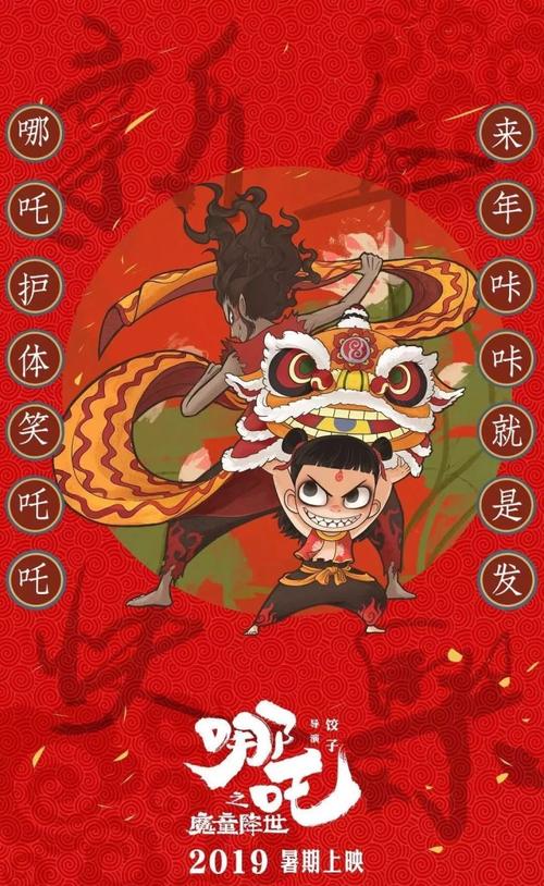 仿制新墨西哥州驾照
