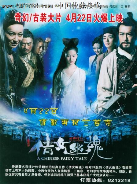 厄巴纳大学学历认证