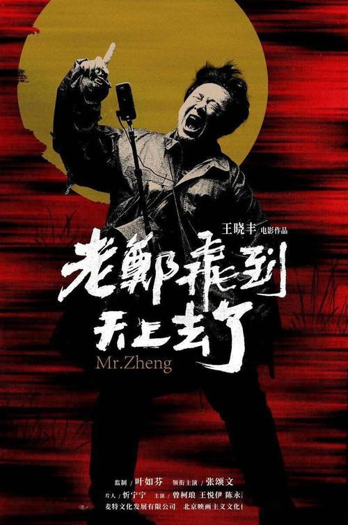 仿制假斯里兰卡